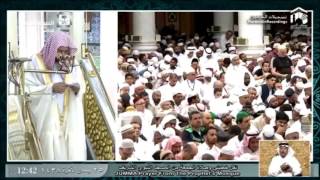 صورة @FawaidAlQasim | الأصول الثلاثة التي تبنى العبادة بها - الشيخ عبدالمحسن القاسم