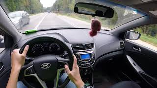 Главная дорога хендай солярис
