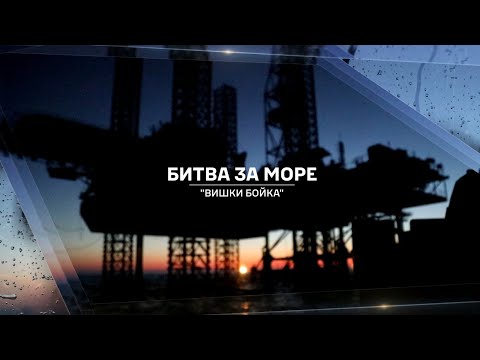 Youtube video image