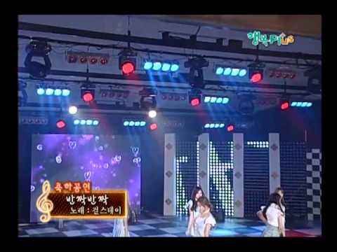 111020 Girl's Day-Hug Me Once+Twinkle Twinkle @HCN Song Festival [480]