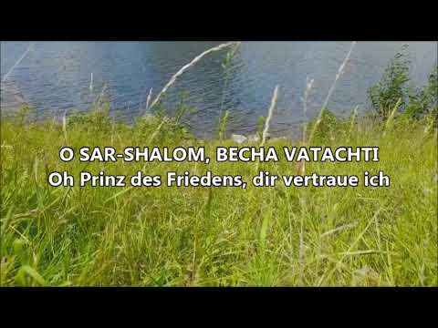 Barry and Batya Segal - Shimcha Kadosh(O Holy One) mit deutscher Übersetzung