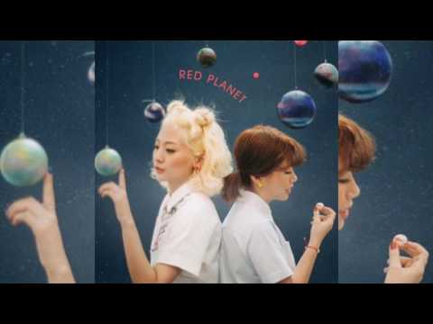 볼빨간사춘기 (Bolbbalgan4) - 초콜릿 (Chocolate) [AUDIO]