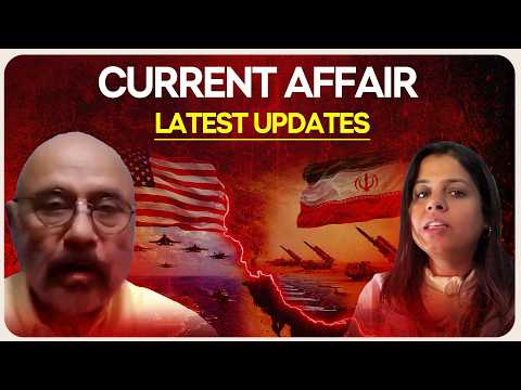 Current Affair -Latest Update