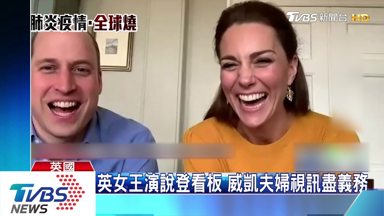 病情好轉!英相強生轉入一般病房 各界發文祝賀
