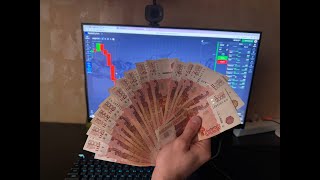 Смогу ли я сделать состояние с 50 000₽ на трейдинге с ИИ?