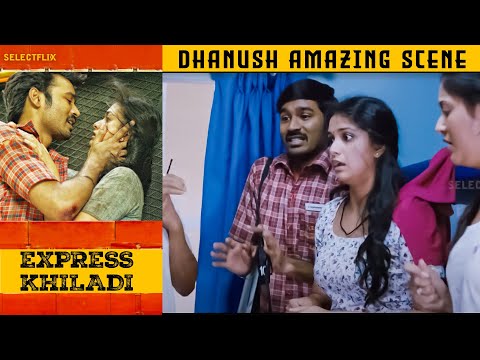 Dhanush Amazing Scene | Express Khiladi (Thodari) - Hindi Dubbed | Dhanush, Keerthy Suresh