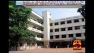 The Schram Academy Video
