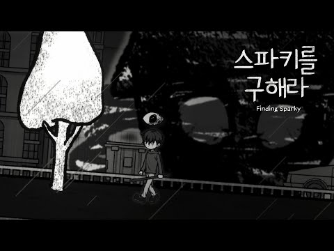 Finding Sparky youtube-video