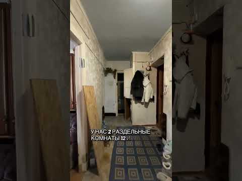 2-комнатная квартира на Фонтане ул. Лунина кирпичный дом рядом Аркадия и парк Победы