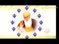 Waheguru Guru Nanak Jayanti Special Status Guru Nanak Dev Ji