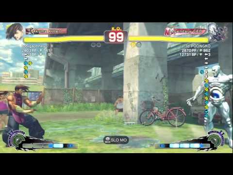 SSFIV AE: Poongko (Seth) vs Tobigaotineyo (Yang) TRUE-HD QUALITY