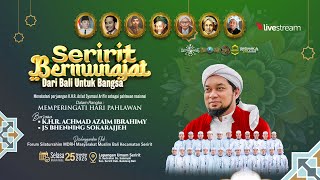 Download lagu 🔴 LIVE ●● SERIRIT BERMUNAJAT 'DARI BALI UNTUK BANGSA' | JS. BHENNING SOKARAJJEH | BALI 2025 mp3 Download lagu 🔴 LIVE ●● SERIRIT BERMUNAJAT 'DARI BALI UNTUK BANGSA' | JS. BHENNING SOKARAJJEH | BALI 2025 mp3