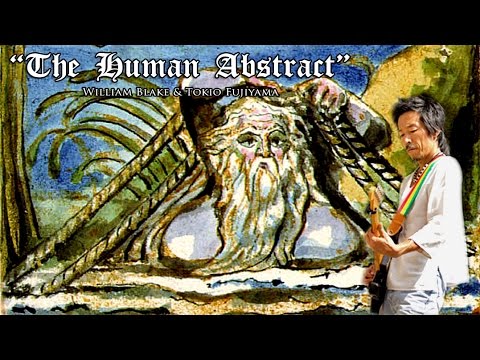 William Blake † The Human Abstract † Rock Symphony