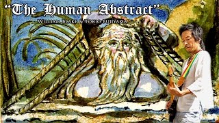William Blake † The Human Abstract † Rock Symphony