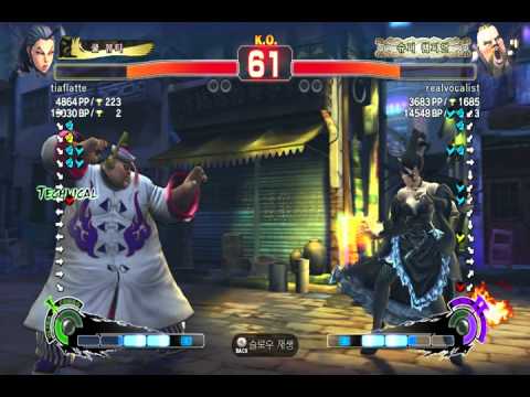 SSF4 AE Rank Match tiaflatte(rose) VS realvocalist(rufus)