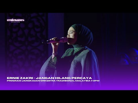 Ernie Zakri - Jangan Hilang Percaya | Program Jangkauan Orkestra Tradisional Malaysia @ UPM