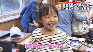 サンプル動画