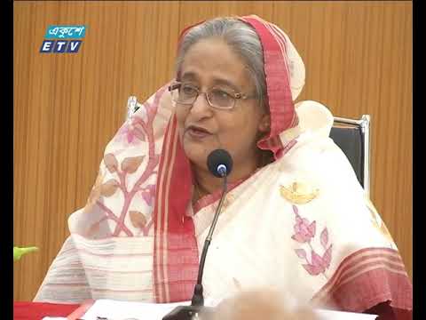 ঐক্যফ্রন্টের প্রতিনিধিদের সংসদে আসার আহবান