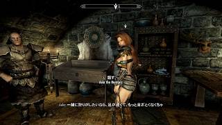 【Skyrim SE&AE】#129【同胞団に入団したい＆雑多な仕事】ウィンドヘルムの王の宮殿・魔法大学・ジョルバスクルで面接と試験・AEの家を手に入れる・雑談：マスマリの冒険記５ 【ゆっくり実況】