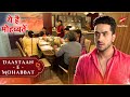 Romi के लिए आया एक शादी का रिश्ता Full Ep 479 483 Yeh Ha