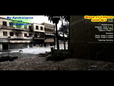 Apoka!ypse vs n1 Celeron  PvP 1на1