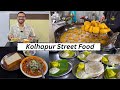 Kolhapur Street Food | Dehaati, Bawada Misal, Davangiri Loni Dosa and more