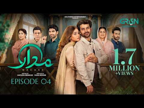 Madaar Episode 04 (Subtitles) 28th September 2026 | Humayoun Ashraf - Sumaiyya Bukhsh | Green TV