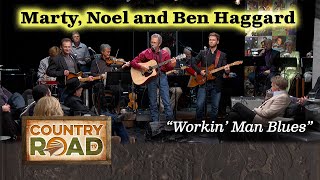 Merle Haggard's children play his iconic song "Workin' Man Blues"