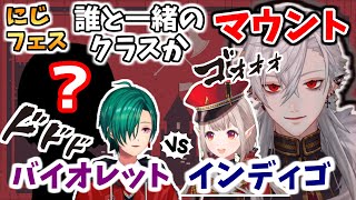 急に女同士のマウント合戦をしかけてしまうえるえる【緑仙(りゅうしぇん)/森中花咲(もりなかかざき)/える/にじさんじ】