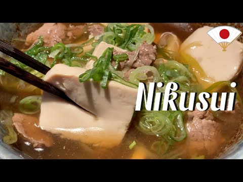 Nikusui | Osaka’s Hidden Beef Broth Dish You’ve Never Heard Of 🥩🍲