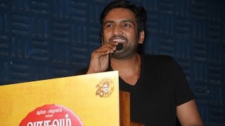 I was shocked that D.Imman did not know what VSOP means - Santhanam | Press Meet