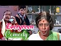 கொள்ளைக் காரி பயங்கரமான ஆளா இருக்காள