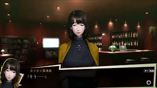 『NG』#13【ホラー】