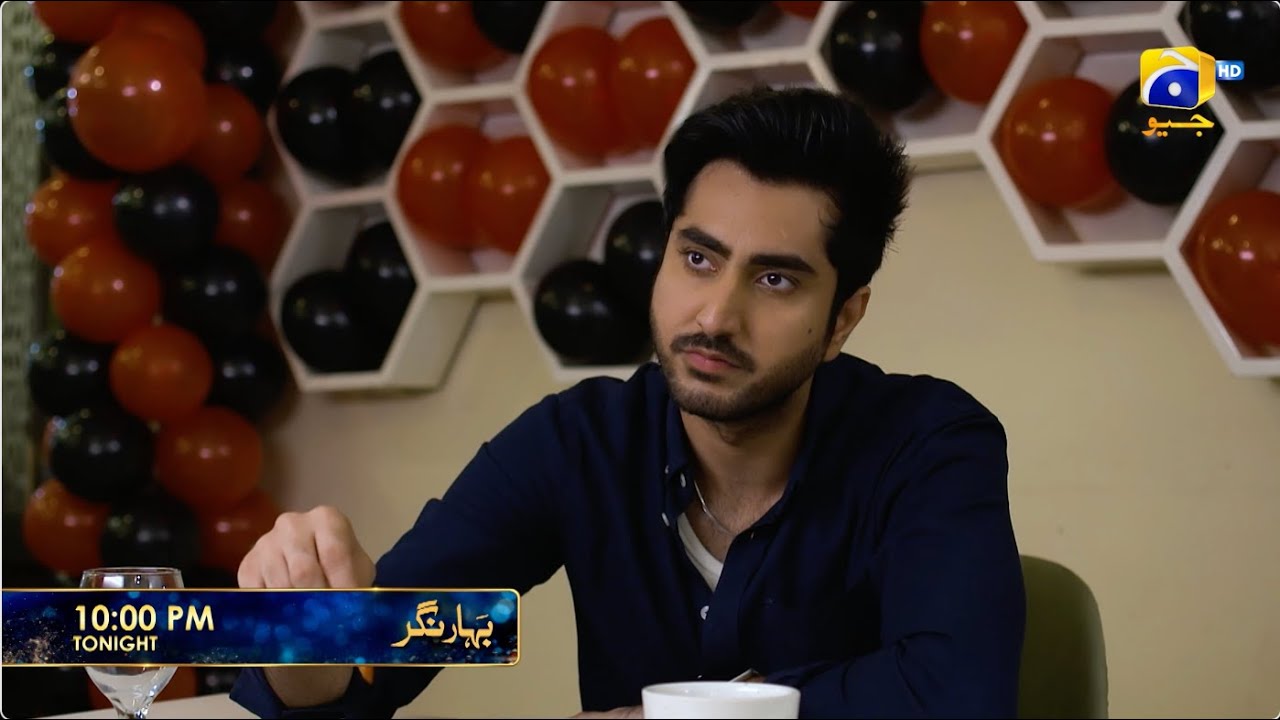 Bahar Nagar Episode 83 Promo | Tonight at 10:00 PM only on Har Pal Geo