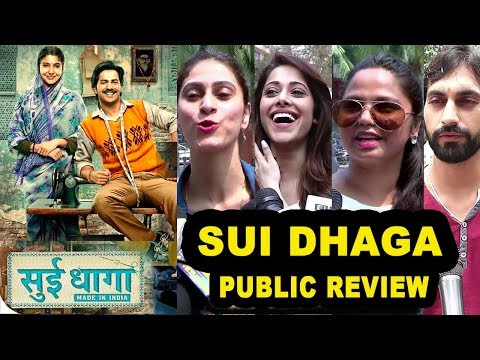 download lagu mp3 mp4 Rating Of Sui Dhaga Movie, download lagu Rating Of Sui Dhaga Movie gratis, unduh video klip Rating Of Sui Dhaga Movie