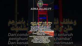 Download lagu Asma Jaljalut / to be loved and overcome oppression.. in shaa Allah mp3