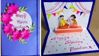 Raksha Bandhan pop-up Card || Hand made Rakhi Card || How to make raksha Bandhan card at home