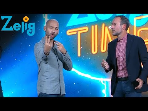 Fabio Di Dario diventa papà! - ZELIG TIME | ZeligTv