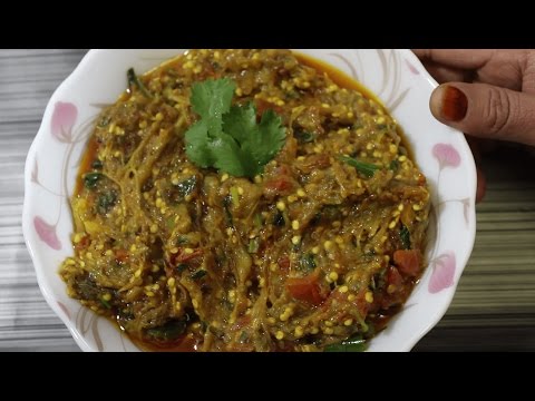 Baingan ka Bharta (बैँगन का भरता) Easy Method Video