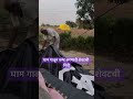 कष्ट Quotes Marathi Song Ytshorts Status Trending Kasht Viral Marathistatus Status Feel