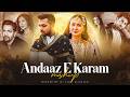 Andaz e Karam - Mega Mashup | Madhur Sharma | Rahat Fateh Ali Khan | DJ Sumit Rajwanshi