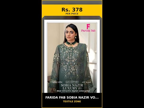Farida Fab Sobia Nazir Vol 21 – product video thumbnail