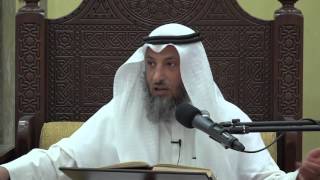 8 - كتاب دليل الطالب باب إزالة النجاسة الشيخ د . عثمان الخميس image