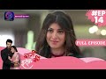 Baazi Ishq Ki 12 April 2023 Episode 14 Full Episode बाज़ी इश्क़ की Dangal TV