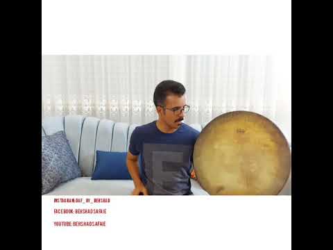 How to play "Tom" in daff