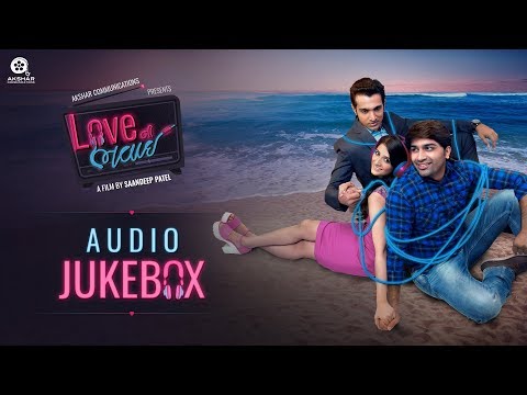 Love Ni Bhavai | Audio Jukebox | Sachin-Jigar | Malhar, Pratik, Aarohi | Saandeep Patel