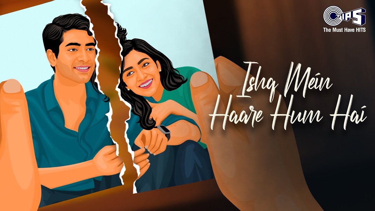 Ishq Mein Haare Hum Hai (Music Video) | Rohin Das | Siddharth Basrur | Sunay Moolchandani