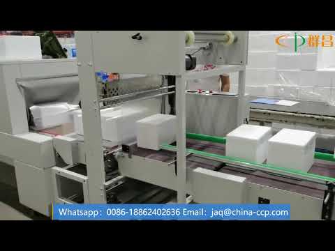 Foam box fresh food packaging machine Foam box frozen food packaging machine