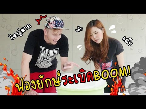 Kartolinovaya ครีมสำหรับโรคสะเก็ดเงินในร้านขายยา กลากไม่ใช่ยาฮอร์โมน