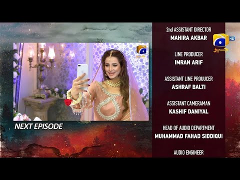 Siyani Episode 110 - Siyani Episode 110 Teaser - Anmol Baloch - Mohsin Abbas Haider - SaniyaShamshad